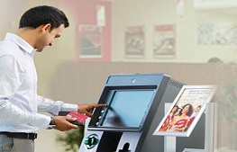 axis-bank-atm-charges-waiver Inside PIN