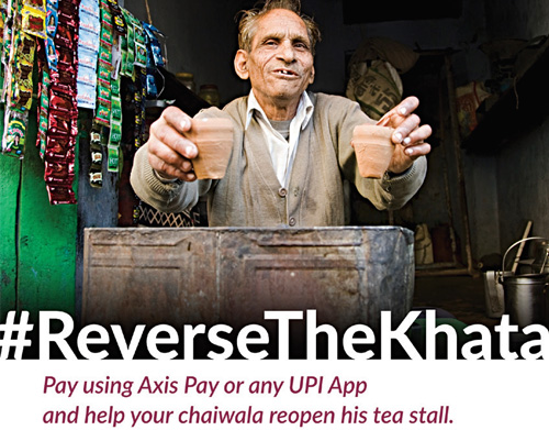 #Reversethekhata