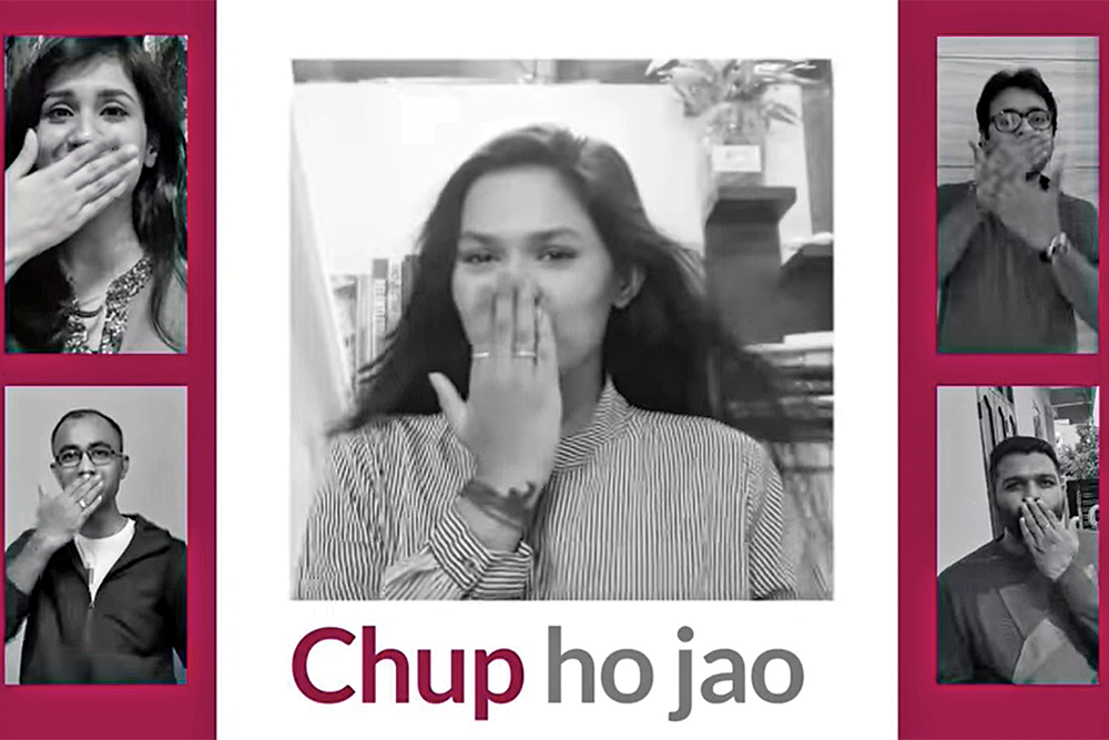 #ChupHoJao
