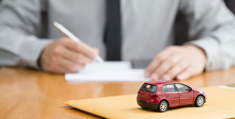how-to-check-car-loan-status