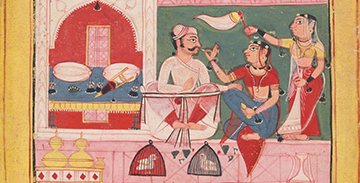mewar