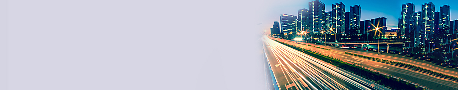 Account Banner