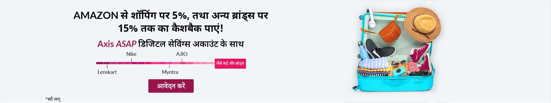 Saving Account