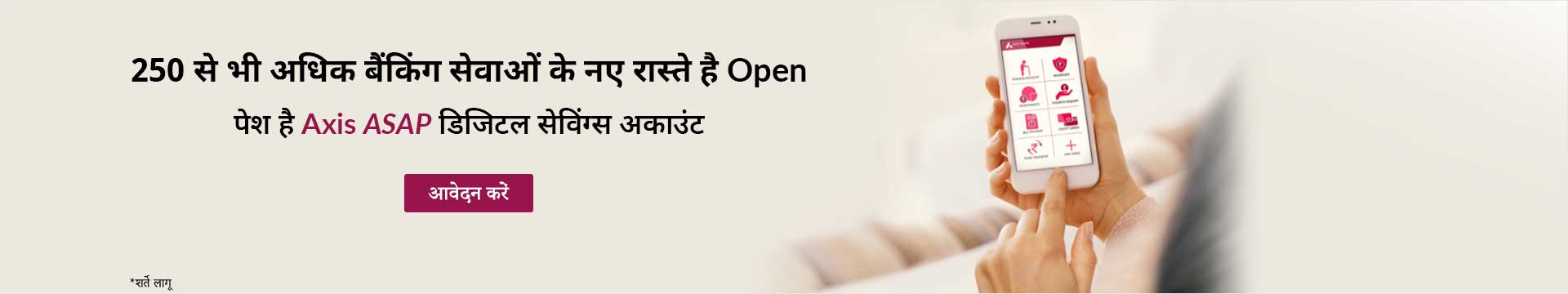 Saving Account