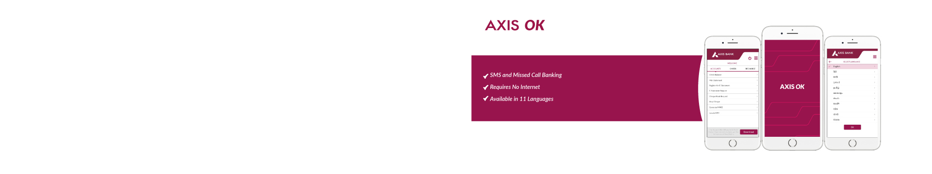 Axis OK Banner