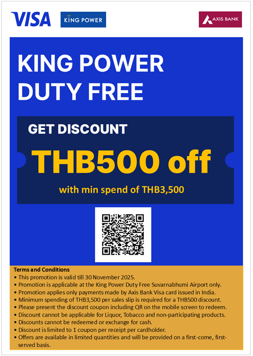 King Power Offer QR code