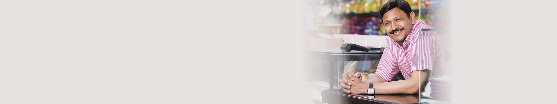 Nano Business Loans