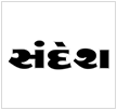 Sandesh logo